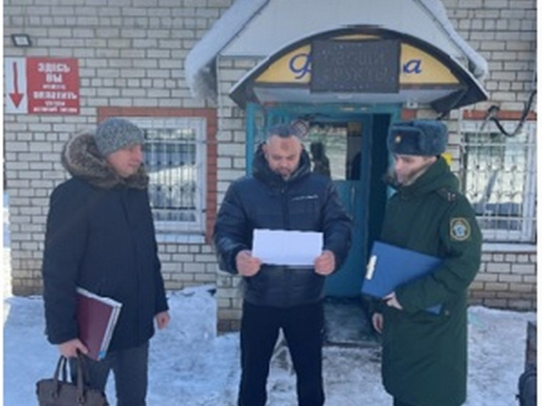 Проведена очередная проверка соблюдения требований законодательства по воинскому учету. Проведена очередная проверка соблюдения требований законодательства по воинскому учету.