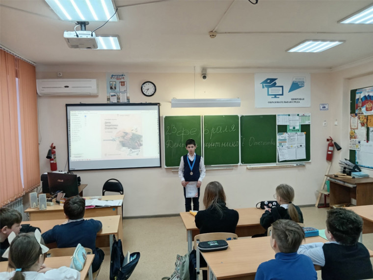 Разговоры о важном посвятили Защитникам Отечества. Разговоры о важном посвятили Защитникам Отечества.