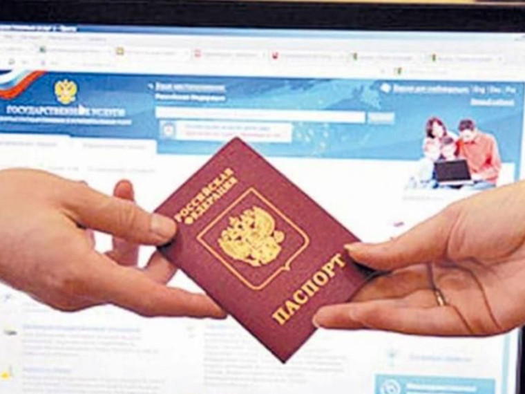 Светловцам напомнили как сэкономить время при получении государственных услуг в сфере миграции. Светловцам напомнили как сэкономить время при получении государственных услуг в сфере миграции.
