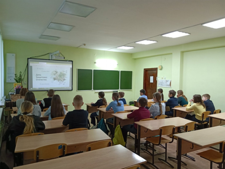 Что такое Отечество и Родина? Узнавали ученики начальных классов. Что такое Отечество и Родина? Узнавали ученики начальных классов.