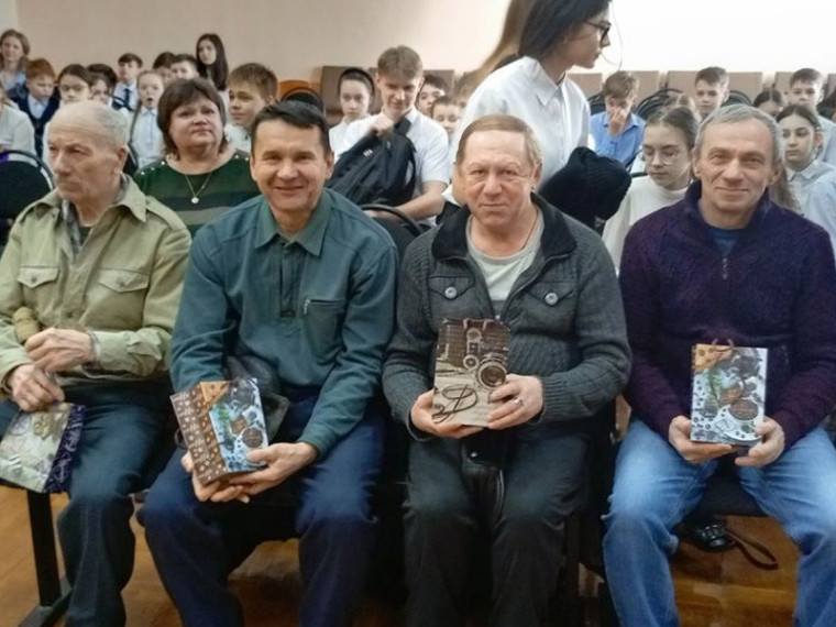 Семиклассники провели Урок мужества. Семиклассники провели Урок мужества.
