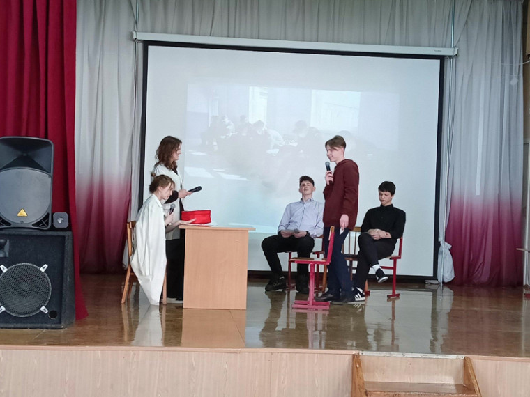 В школе №2 состоялся праздничный концерт. В школе №2 состоялся праздничный концерт.
