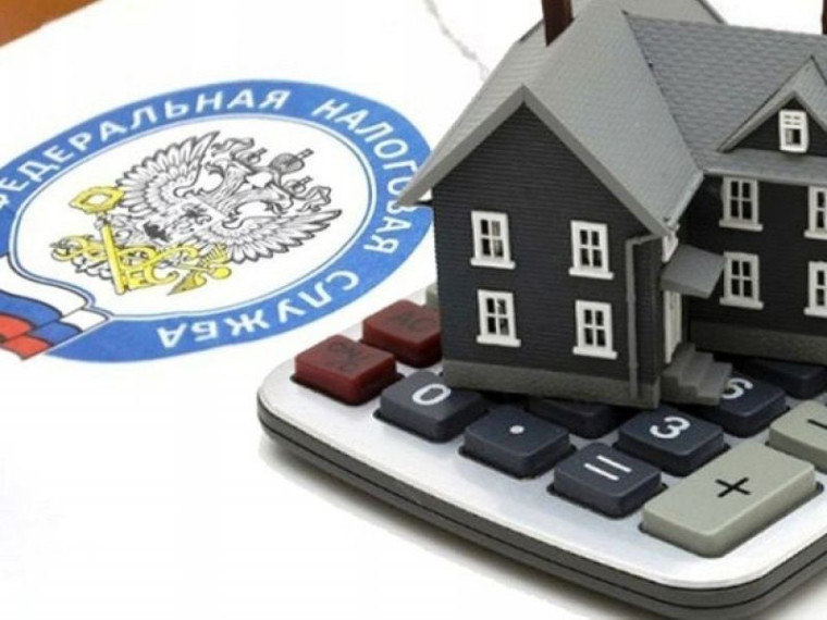 Полезная информация для родителей несовершеннолетних детей у которых в собственности есть имущество. Полезная информация для родителей несовершеннолетних детей у которых в собственности есть имущество.