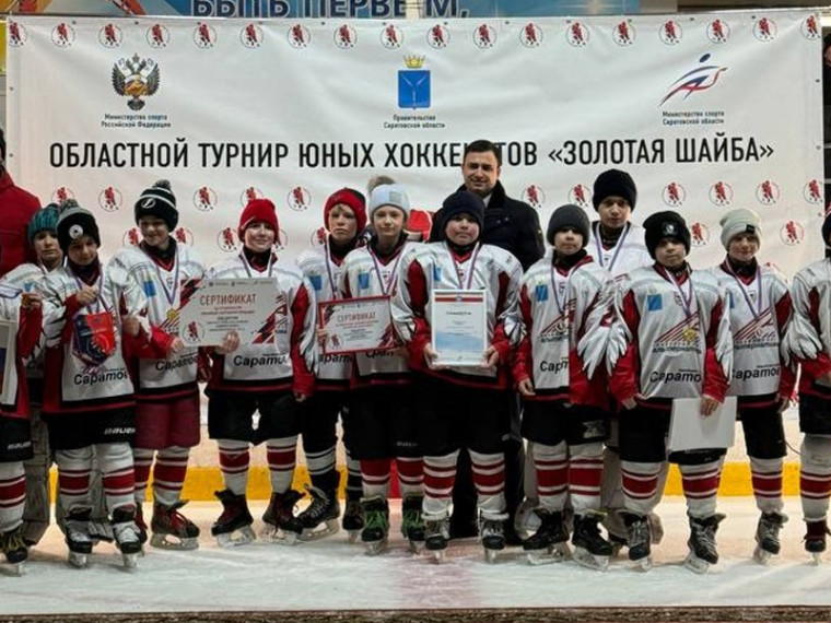 Команды-победители «Золотой шайбы» получат спортивные площадки. Команды-победители «Золотой шайбы» получат спортивные площадки.