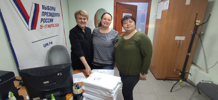 Территориальная избирательная комиссия передала в участковые избирательные комиссии избирательные бюллетени. Территориальная избирательная комиссия передала в участковые избирательные комиссии избирательные бюллетени.