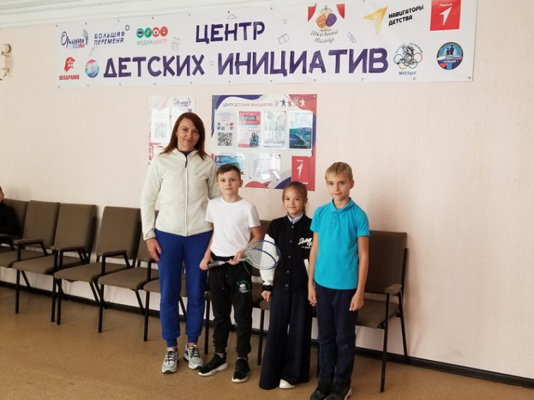 Всероссийская Большая олимпиада «Искусство–Технологии–Спорт». Конкурс «Наука-Здоровье-Спорт». Всероссийская Большая олимпиада «Искусство–Технологии–Спорт». Конкурс «Наука-Здоровье-Спорт».