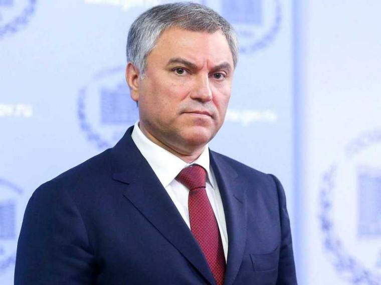 Вячеслав Володин: Поддержка людей, консолидация вокруг нашего Президента дают хорошую основу для того, чтобы страна развивалась.. Вячеслав Володин: Поддержка людей, консолидация вокруг нашего Президента дают хорошую основу для того, чтобы страна развивалась..