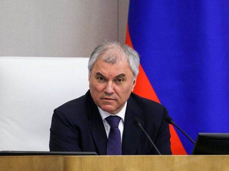 Володин: жилье должно быть доступным для граждан. Володин: жилье должно быть доступным для граждан.