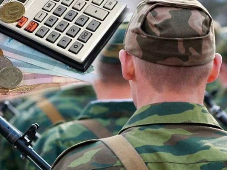 Военные будут получать региональные льготы на оплату детского сада. Военные будут получать региональные льготы на оплату детского сада.