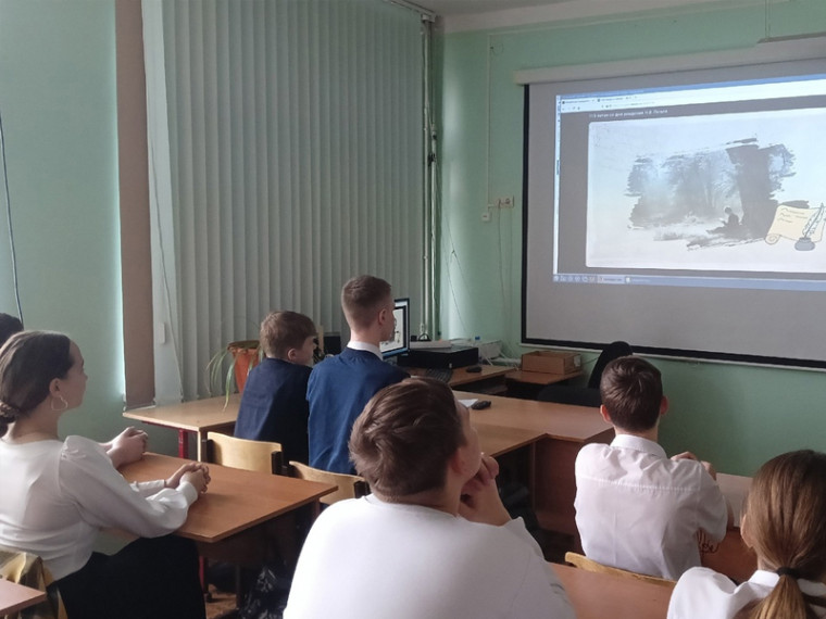 Творчество Николая Гоголя стало темой Разговоров о важном. Творчество Николая Гоголя стало темой Разговоров о важном.