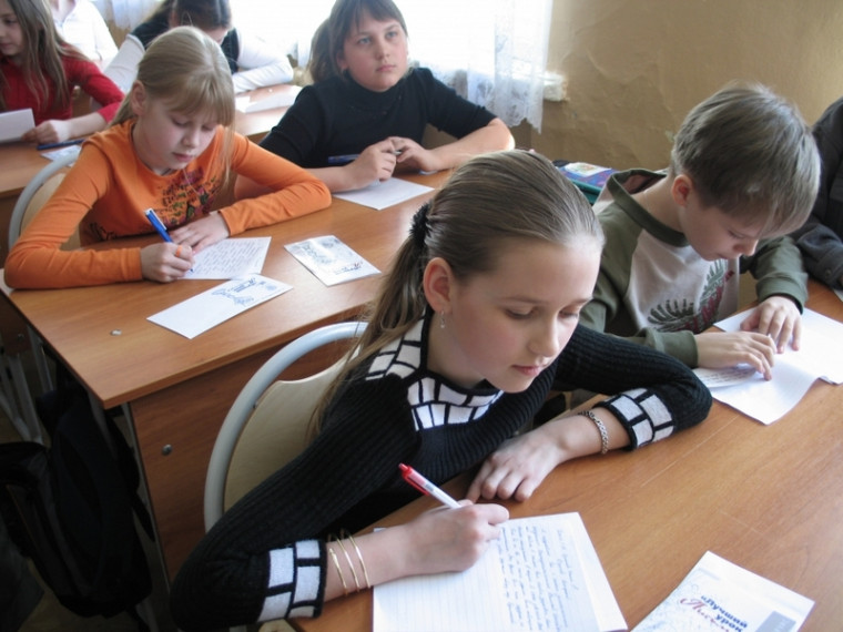 Продолжается приём работ учителей и школьников на конкурс «Лучший урок письма». Продолжается приём работ учителей и школьников на конкурс «Лучший урок письма».
