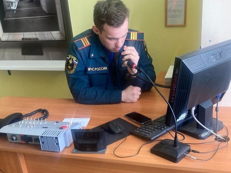 Завершилась учеба по профессиональной переподготовке «Диспетчер пожарной связи». Завершилась учеба по профессиональной переподготовке «Диспетчер пожарной связи».