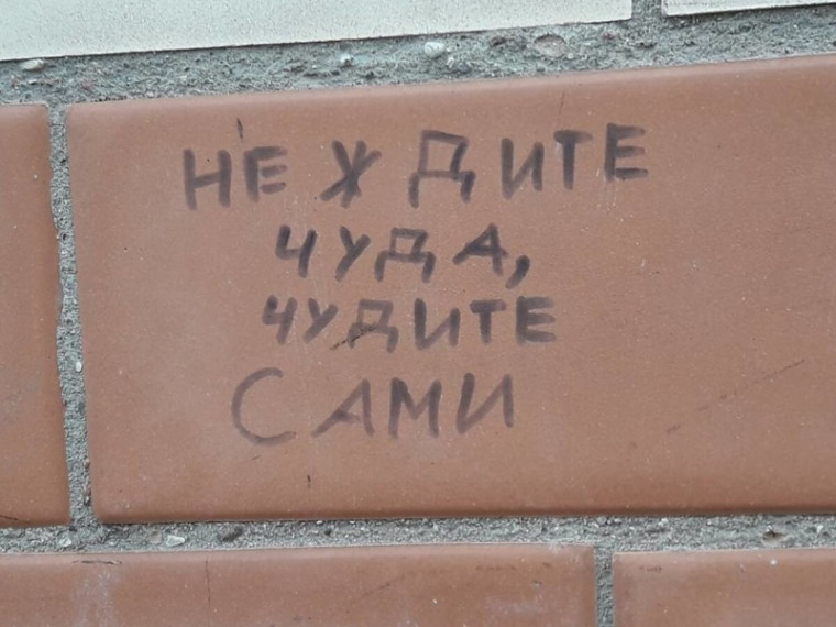 Чистота и порядок – это лицо любого города, его визитная карточка. Чистота и порядок – это лицо любого города, его визитная карточка.
