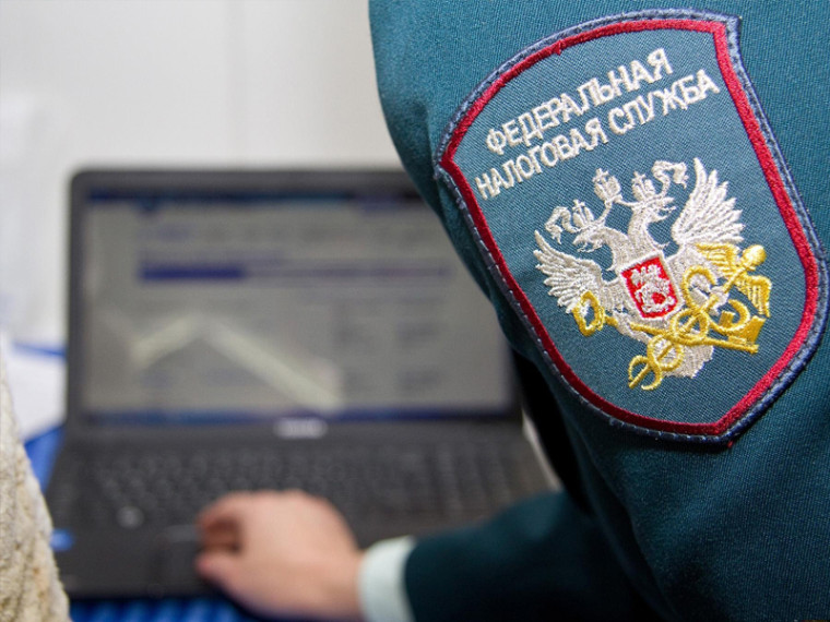 Изменилась форма расчета о суммах выплаченных иностранным организациям доходов и удержанных налогов. Изменилась форма расчета о суммах выплаченных иностранным организациям доходов и удержанных налогов.