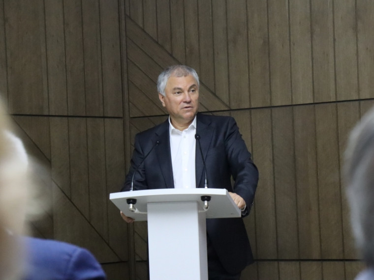 Вячеслав Володин: Мерить работу надо по результатам, которые могут оценить люди. Вячеслав Володин: Мерить работу надо по результатам, которые могут оценить люди.