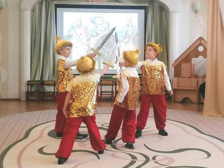 Наша Родина – Россия, и её сильнее нет!. Наша Родина – Россия, и её сильнее нет!.