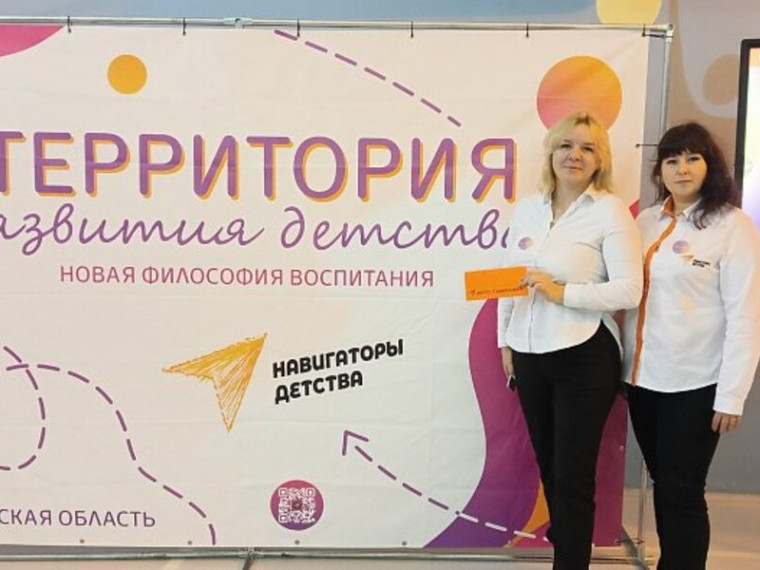 Философия воспитания советника по воспитанию. Советник по воспитанию. Советник по воспитанию в школе. Фон советник по воспитанию. Советник по воспитанию картинка.