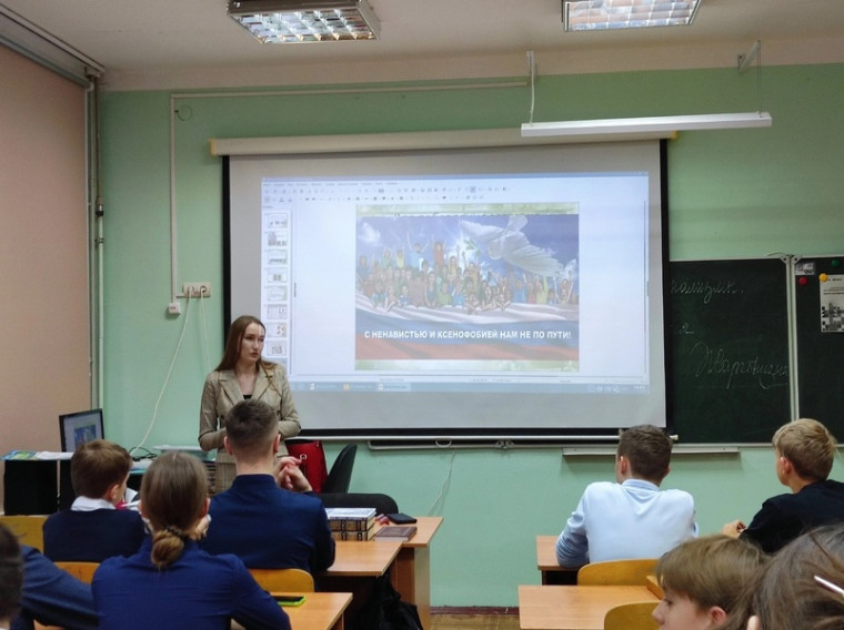 Профилактическая акция «Нет ненависти и вражде». Профилактическая акция «Нет ненависти и вражде».