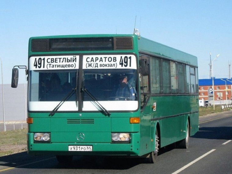 Изменяется расписание автобусов до поселка Светлый в Татищевском районе. Изменяется расписание автобусов до поселка Светлый в Татищевском районе.