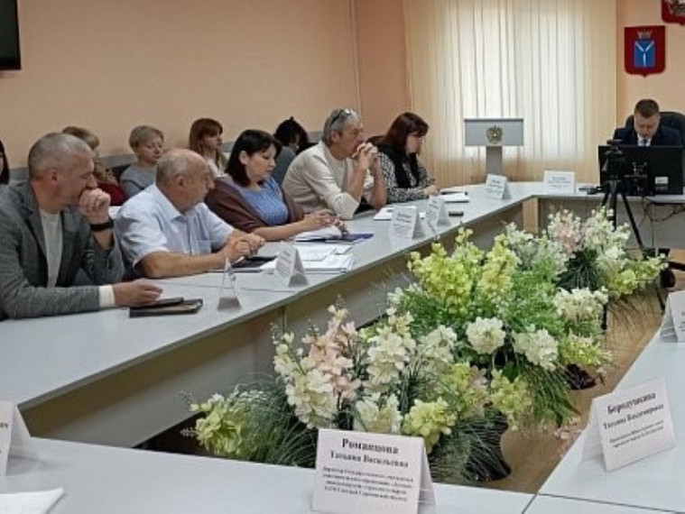 Проведение месячника по благоустройству и другие актуальные вопросы обсудили на постоянно действующем совещании. Проведение месячника по благоустройству и другие актуальные вопросы обсудили на постоянно действующем совещании.