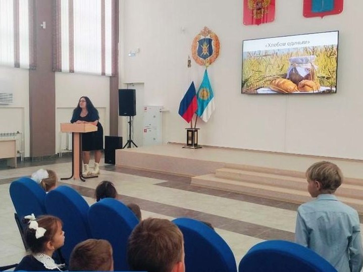 Для первоклассников прошла тематическая встреча "Хлебом единым". Для первоклассников прошла тематическая встреча "Хлебом единым".