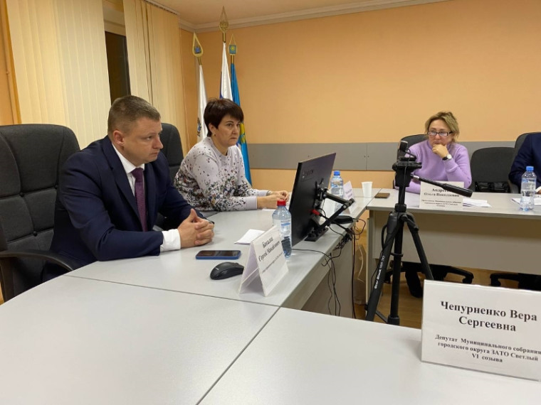 Состоялось заседание комиссии Муниципального собрания по бюджету, экономике и вопросам муниципального имущества. Состоялось заседание комиссии Муниципального собрания по бюджету, экономике и вопросам муниципального имущества.