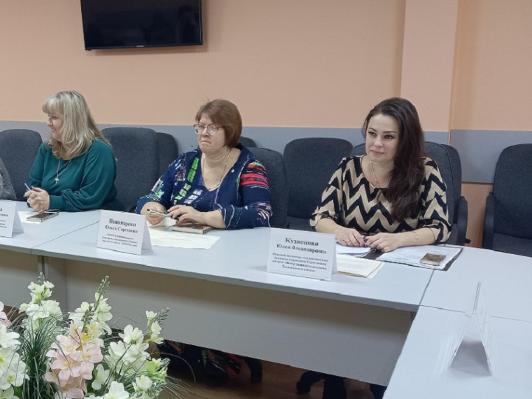 Заседание территориальной трехсторонней комиссии по регулированию социально-трудовых отношений. Заседание территориальной трехсторонней комиссии по регулированию социально-трудовых отношений.