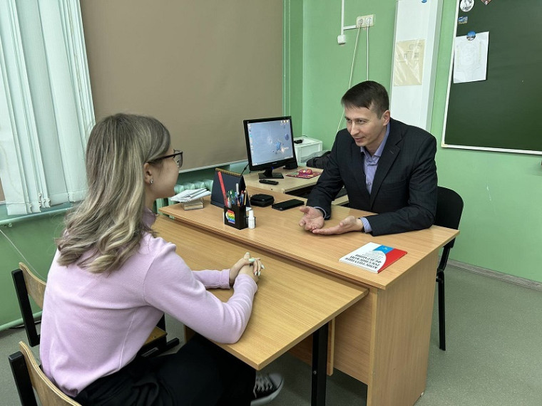 В школе №2 прошел «Правовой марафон». В школе №2 прошел «Правовой марафон».