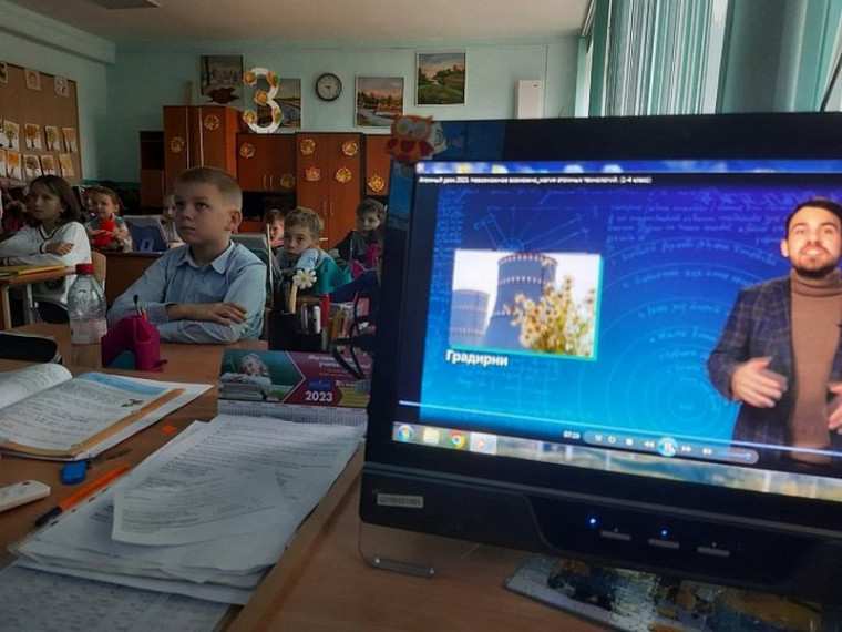 Для светловских школьников прошел «Атомный урок». Для светловских школьников прошел «Атомный урок».