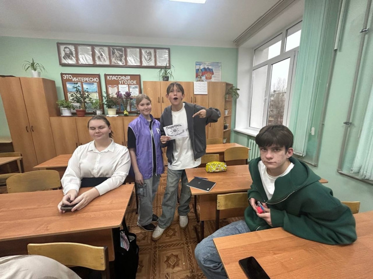 Юные волонтёры организовали акцию "Спешите делать добро". Юные волонтёры организовали акцию "Спешите делать добро".
