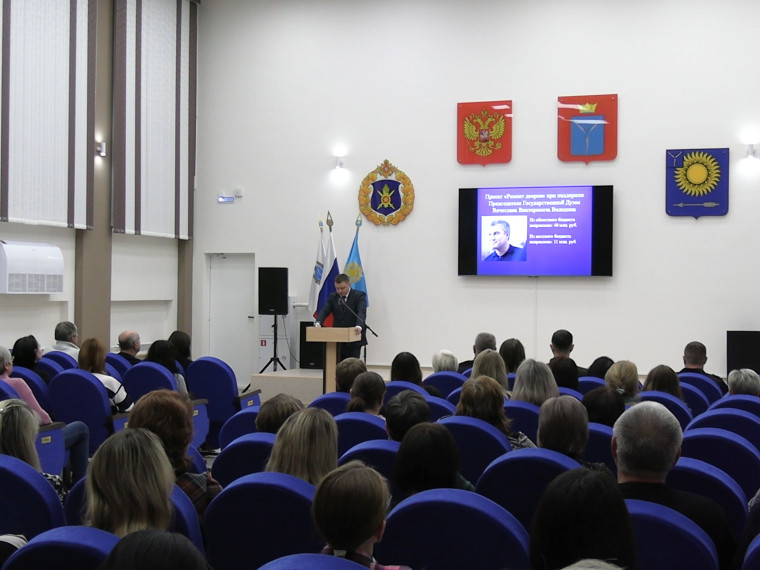 Глава городского округа Сергей Баталов выступил перед жителями с ежегодным отчётом. Глава городского округа Сергей Баталов выступил перед жителями с ежегодным отчётом.
