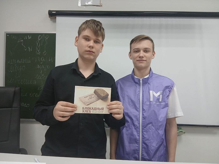 Волонтеры провели информационную акцию "Никто не забыт, ничто не забыто". Волонтеры провели информационную акцию "Никто не забыт, ничто не забыто".