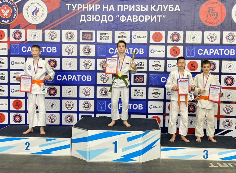Светловские спортсмены показали отличные результаты на областном турнире по дзюдо. Светловские спортсмены показали отличные результаты на областном турнире по дзюдо.