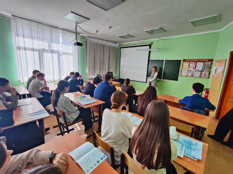 Старшеклассники встретились с сотрудниками Межрегионального юридического института. Старшеклассники встретились с сотрудниками Межрегионального юридического института.