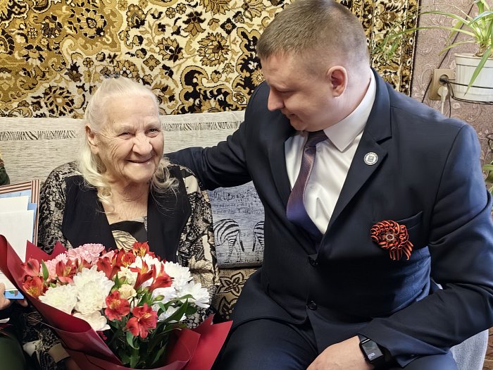 Низкий поклон вам, ветераны!. Низкий поклон вам, ветераны!.