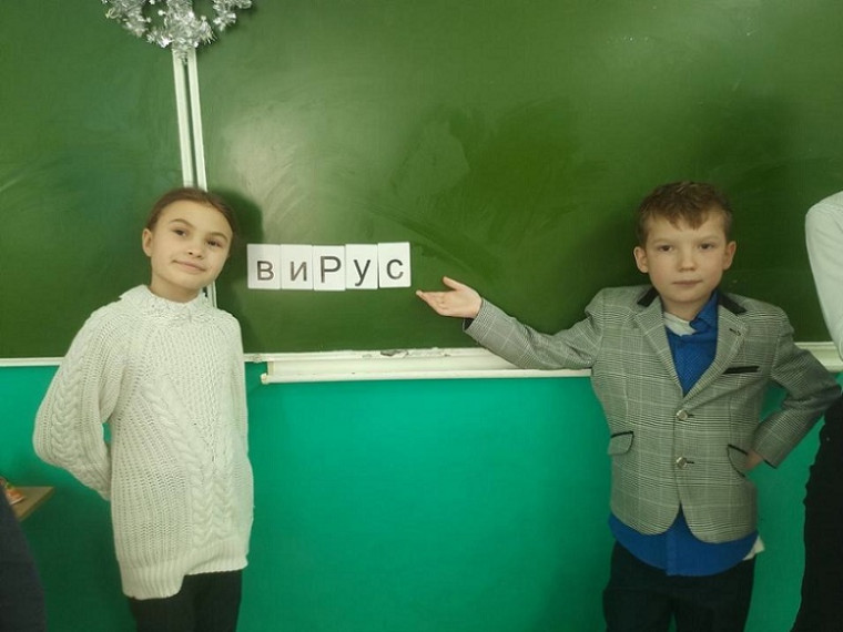 Ребята узнали, что такое вирусы. Ребята узнали, что такое вирусы.