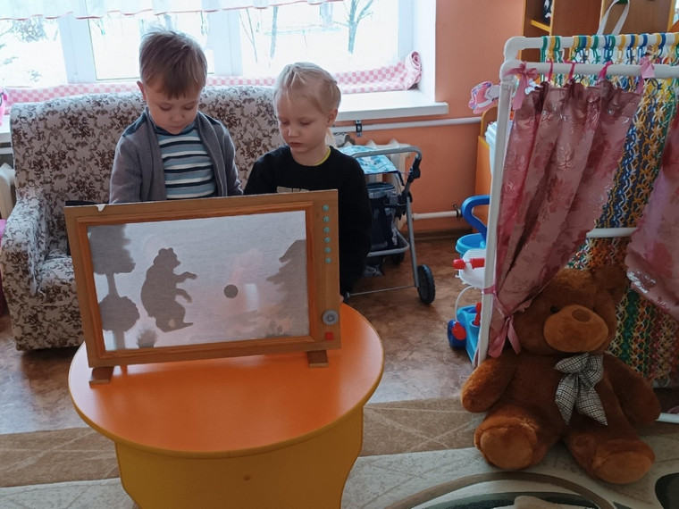 Найди своего медведя. Найди своего медведя.