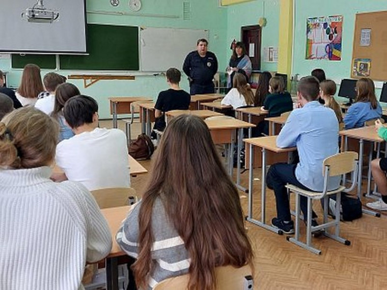 В школе №3 прошел Единый день профилактики безнадзорности и правонарушений несовершеннолетних. В школе №3 прошел Единый день профилактики безнадзорности и правонарушений несовершеннолетних.