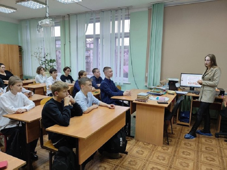 Школьники познакомились с понятием "Лидер". Школьники познакомились с понятием "Лидер".