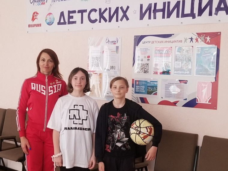 Педагогический опыт организации инновационной деятельности принёс победу светловскому педагогу. Педагогический опыт организации инновационной деятельности принёс победу светловскому педагогу.