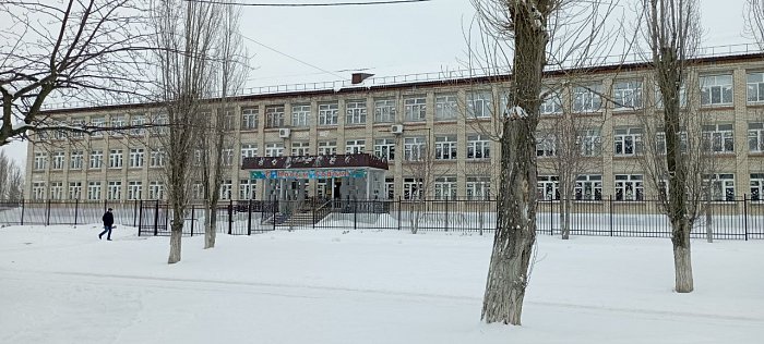 Школа №2 им.В.А. Коновалова будет отремонтирована в 2024 году по региональной программе. Школа №2 им.В.А. Коновалова будет отремонтирована в 2024 году по региональной программе.