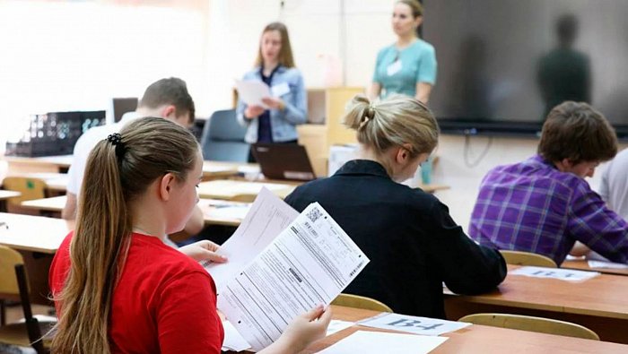 Утверждено расписание ЕГЭ и ОГЭ в 2024 году. Утверждено расписание ЕГЭ и ОГЭ в 2024 году.