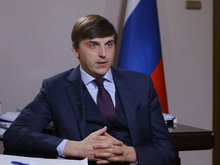 Повышение квалификации социальных педагогов Повышение квалификации социальных педагогов